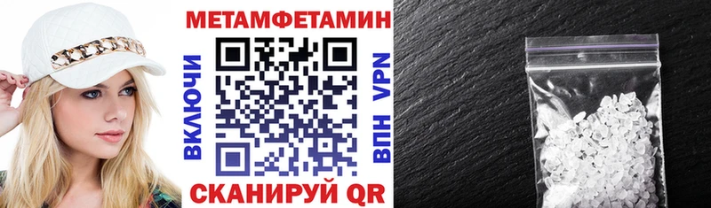 купить   Горнозаводск  omg онион  Amphetamine 97% 