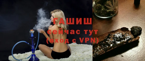 круглые Вяземский
