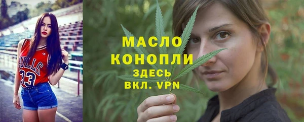 спиды Вязники