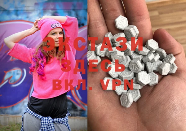 спиды Вязники