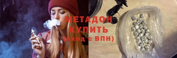 круглые Вяземский