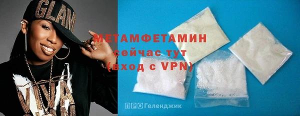 круглые Вяземский