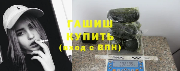 таблы Вязьма