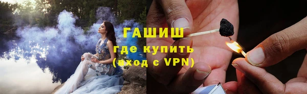 спиды Вязники