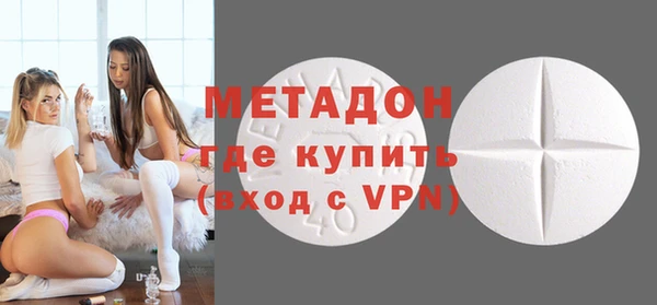 ГАЛЛЮЦИНОГЕННЫЕ ГРИБЫ Тутаев
