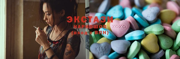 круглые Вяземский