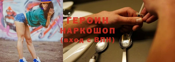 круглые Вяземский