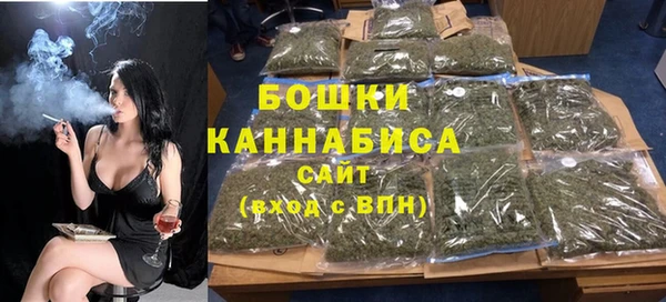 спиды Вязники