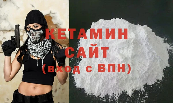 соль курить ск Тихорецк