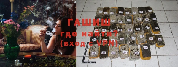 мефедрон Тында