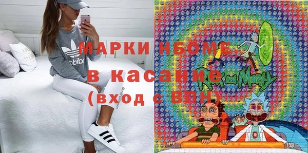 круглые Вяземский