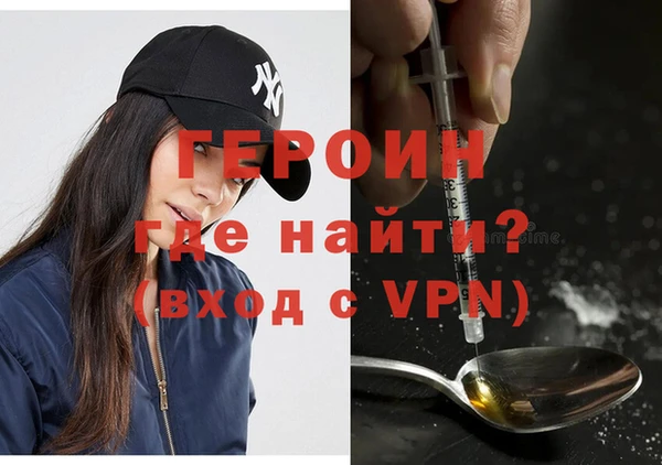 спиды Вязники