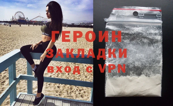 таблы Вязьма