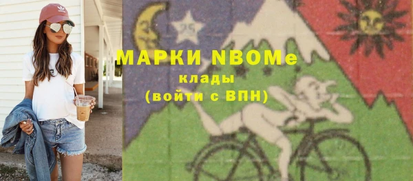 круглые Вяземский