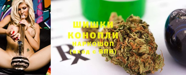 спиды Вязники
