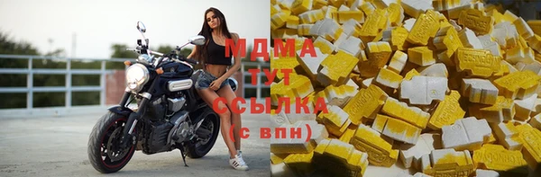 мефедрон Тында