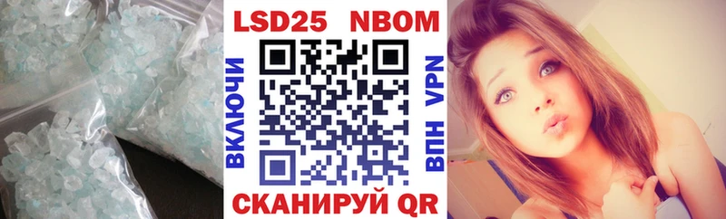 Лсд 25 экстази ecstasy Горнозаводск