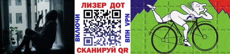 купить наркотик  Горнозаводск  Марки 25I-NBOMe 1,8мг 